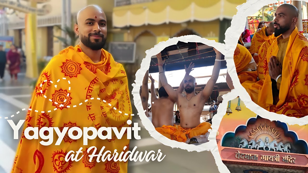 JANEU KARWA LIYA 👶🏻🙏🏻| शांतिकुंज/हरिद्वार में जनेऊ की पूरी जानकारी | Janeu sanskar | #shantikunj