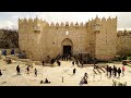 Walking in Jerusalem (Israel/ Palestine)