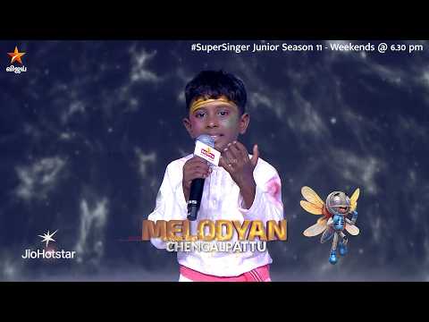 Putham Puthu Paattu Song by #Melodyan 🔥😍 | Super Singer Junior 11 | Episode Promo