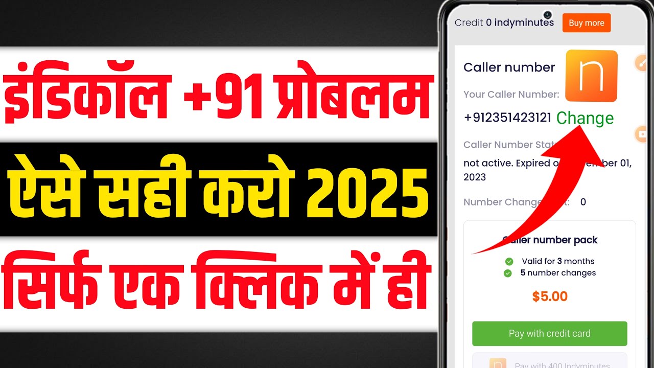 Indyacll +91 Problem Solved | Indycall App Kaise Use Kare | Indycall App Calling Problem