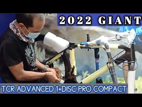 2022 GIANT TCR ADVANCED 1+DISC PRO 