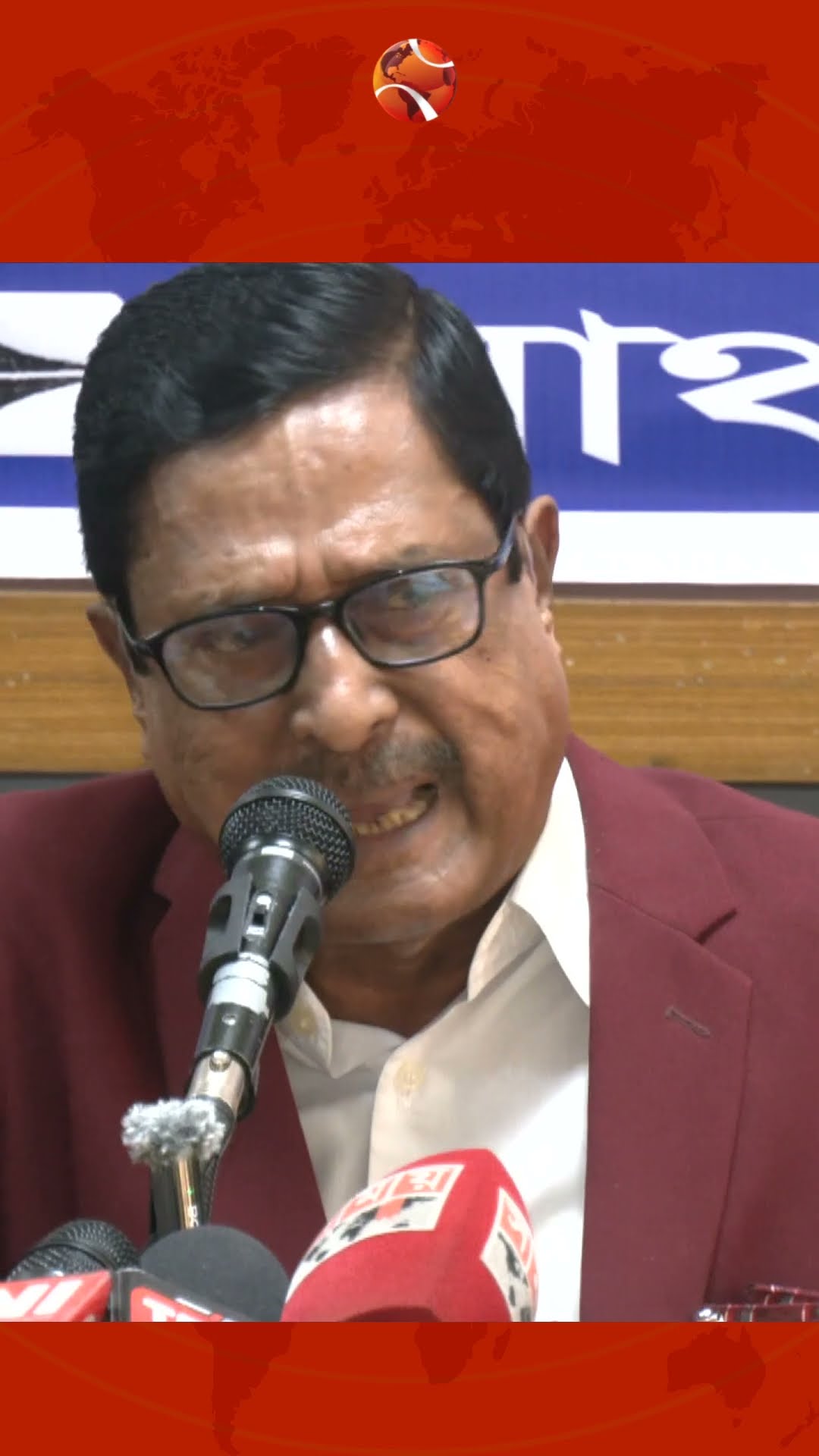‘জামায়াতের ক্ষমতার লোভের জন্য দেশ আজ খারাপ অবস্থানে’ | Channel 24