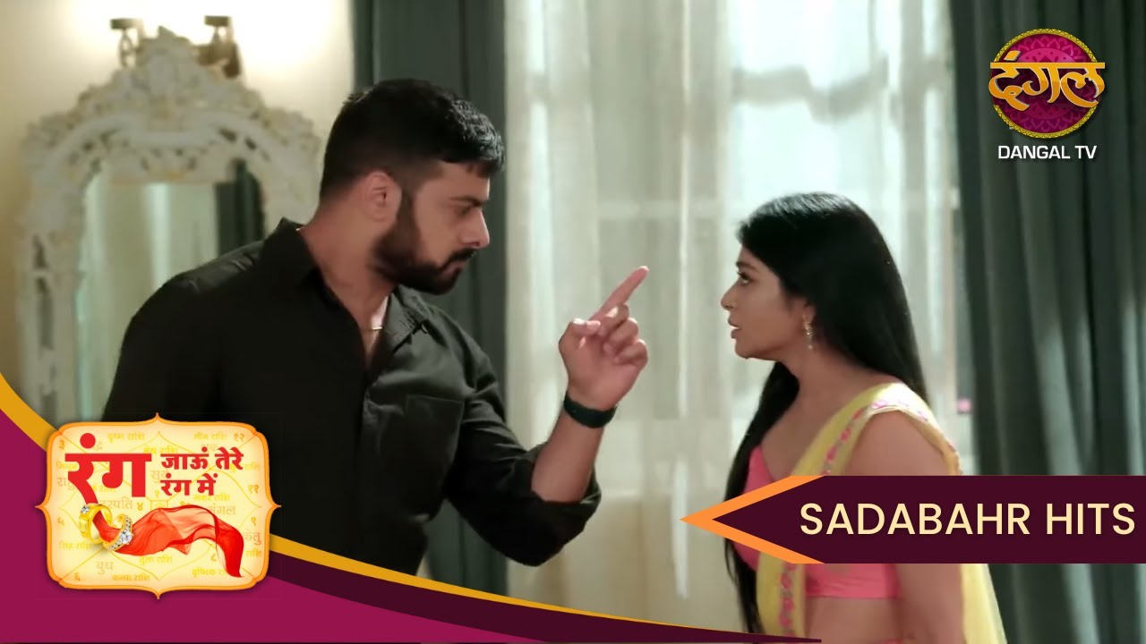 Rang Jaun Tere Rang Mein | Full Episode 154 | SADABAHAR HITS