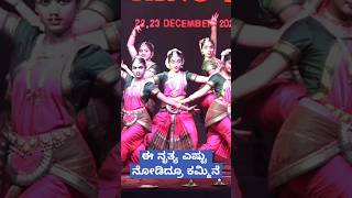 Varaha Roopam Dance | Best Bharathanatyam Dance #trendingshorts #bharathanatyam #youtubeshorts