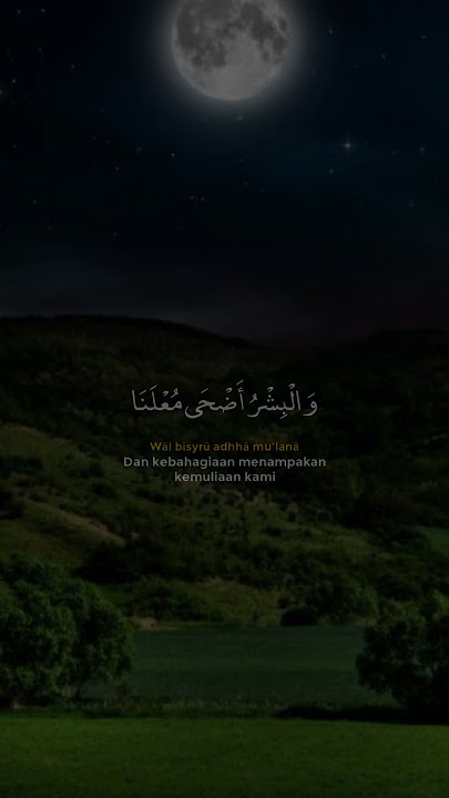 sholawat shollu ala khoirul anam