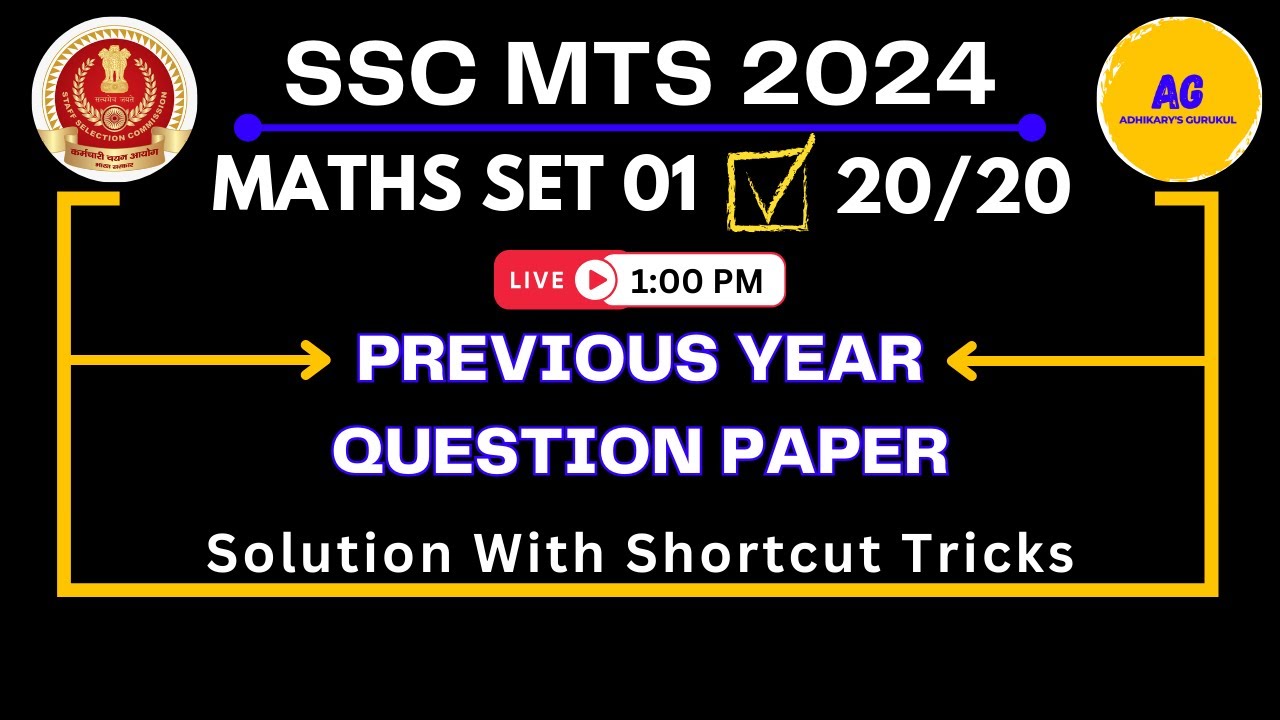 SSC MTS Top 20 Previous Year Questions Set 01 | Solution by ...