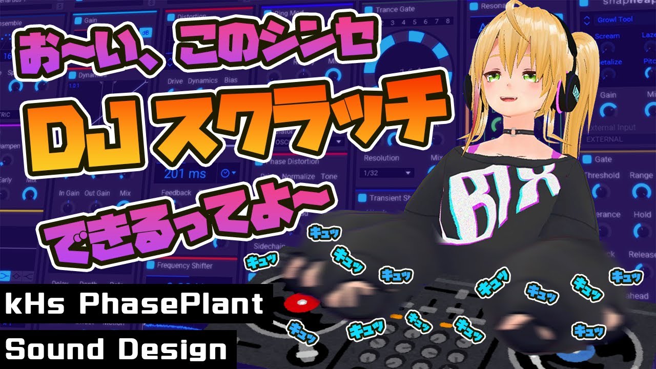 WORKSHOP DELAY V3クローン(試奏動画あり) maxresdefault.jpg