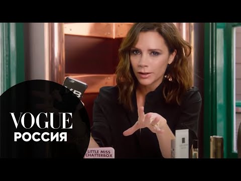 Video: Viktoriya Bekxem - Koreya Vogue yulduzi