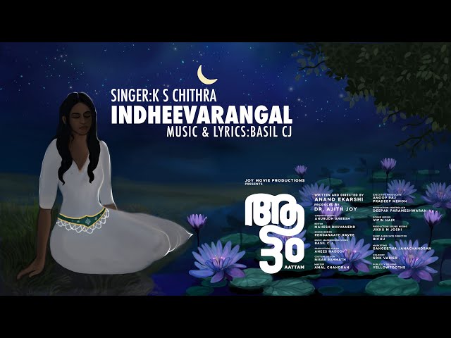 Indheevarangal | Aattam Song | Basil C J | K S Chithra | Anand Ekarshi | Vinay Forrt | Zarin Shihab class=