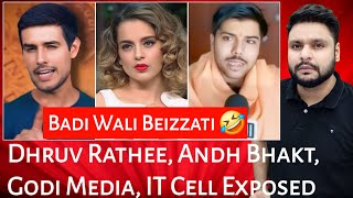 Dhruv Rathee | Andh Bhakt | Godi Media | IT Cell | Mr Reaction Wala