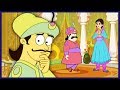 Akbar Birbal Animated Moral Stories || My Dearest One || Hindi Vol 1