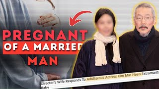 Famous Korean Actress Pregnant With MARRIED Director's Child!