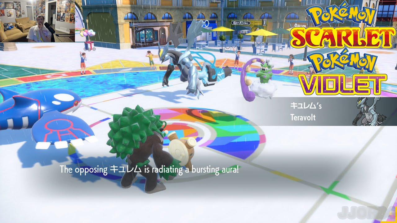 Pokemon Scarlet/Violet (Switch) - Online Ranked Double Battles (1/31/26) - Regulation I VGC