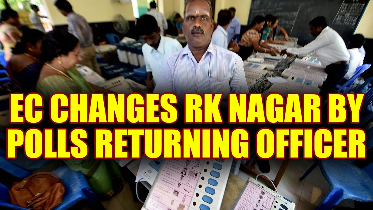 RK Nagar bypolls 2017 : Election commission replaces the returning officer | Oneindia News