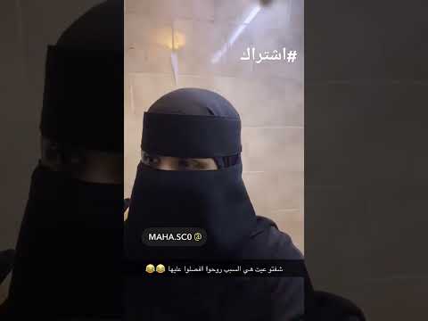 رون وى موعد نزول باقى اجزاء قصه شموخ وريان 