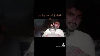 Naaz Ka Dohra Apni Methi Awaaz M Kmàll