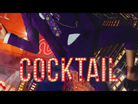 Keed - Matrix (Audio) 🍸