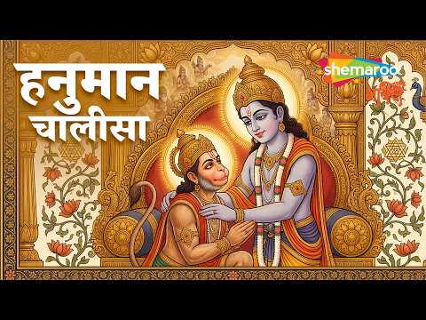 Watch on YouTube