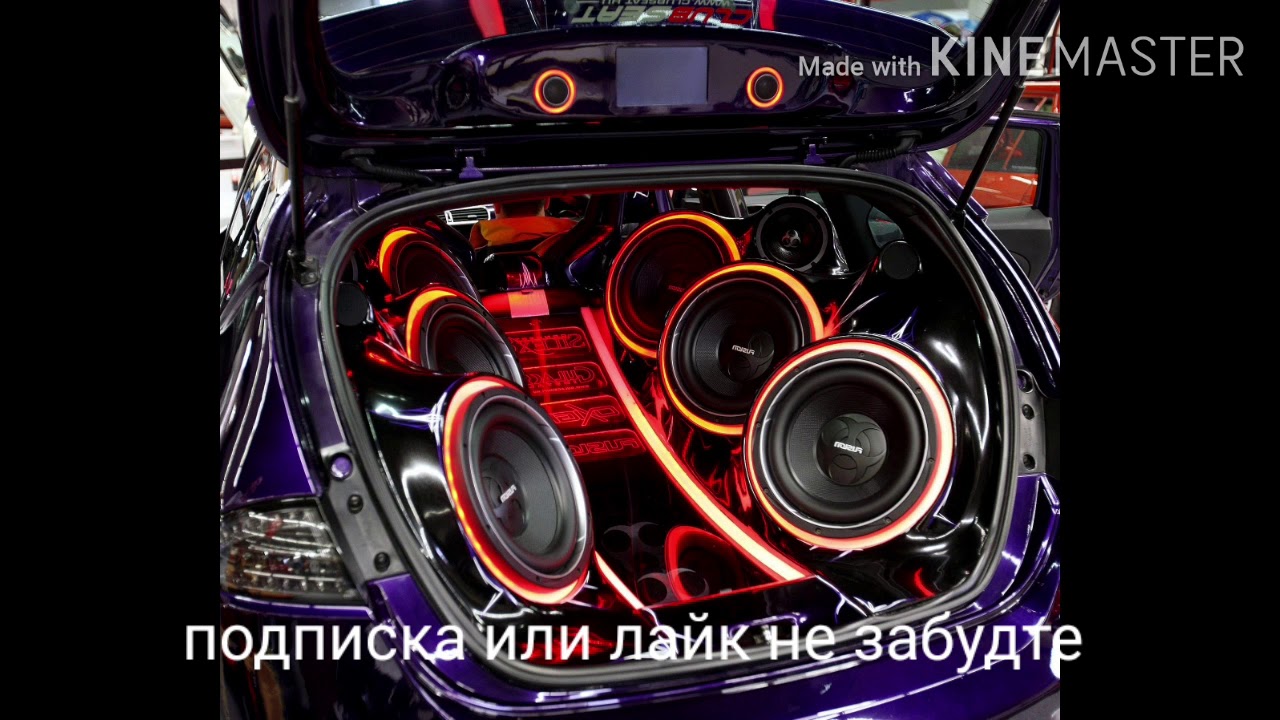Шансон басс в машину Шансон басс в машину