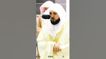 تلاوة بصوت الشيخ ماهر المعيقلي || صلاة التراويح ليلة 8 رمضان 1444ه‍ـ