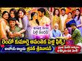 Khushbu Daughter Avantika Wedding News | Transformation &amp; Movie Entry | PM Modi