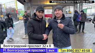 Өзбек Жигити Кыргыздарды чакырды Метронун жанына самса сонун экен