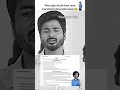 DON MOVIE FUNNY VIDEOS BTECH MEMER IKKADA QIS ADDA FUNNY VIDEOS TELUGU COMEDY STATUS SHORTS DON MOVIE FUNNY VIDEOS BTECH MEMER IKKADA QIS ADDA FUNNY VIDEOS TELUGU COMEDY STATUS SHORTS