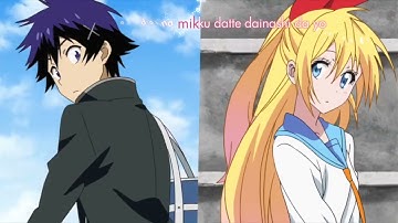 Aegisub Effect Kara "Nisekoi"