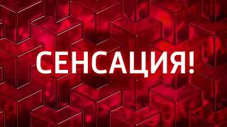 Песня "Сенсация"#детскиепесни #творчество