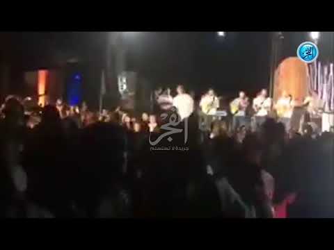عمرو دياب يبدأ حفلة بمهرجان الجونة على أنغام يا أجمل عيون