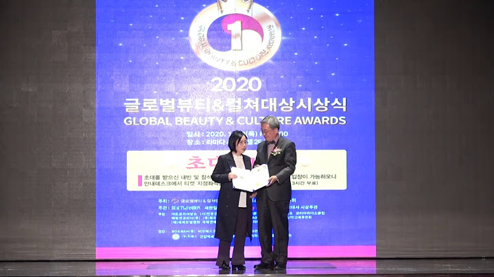 [봉사공로 부문 대상] 민지호 JH투자자문연구소 소장 / 2020 글로벌뷰티&컬쳐 대상 시상식