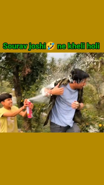 sourabh sawariya ke holi sourabh sawariya