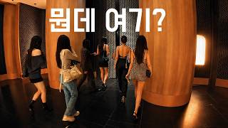 The reality I faced at an 88-year-old accommodation after abandoning the 1 5 million won Bulgari