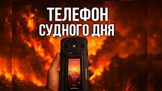 картинка: Самый БРУТАЛЬНЫЙ Смартфон в 2025 году - Ulefone Armor 33 Pro