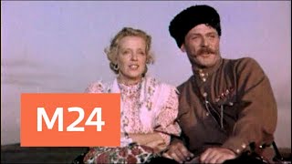 "Кинофакты": новые детали фильма "Кубанские казаки" - Москва 24