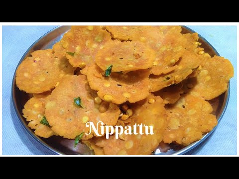nippattu-recipe-in-tamil-|-easy-snack-recipe