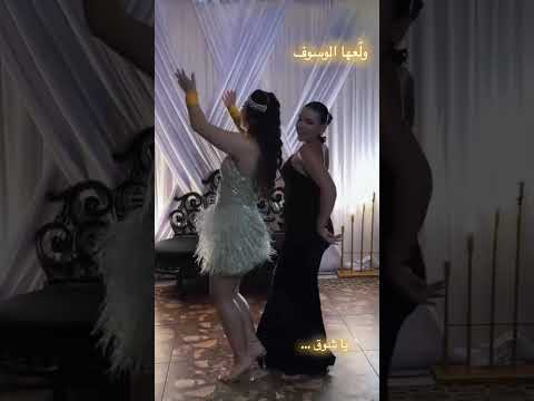 جورج وسوف عدينا