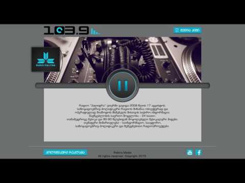 ''სუფთად ევროპისკენ'' - დასუფთავების აქციის კვირეული. რადიო პალიტრა