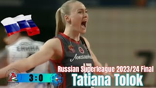 [Russian Superleague 2023/24 Final R3] [Lokomotiv kaliningrad vs Dinamo-Ak Bars] [Tatiana Tolok]