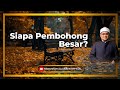 Siapa Pembohong Besar Dato Ustaz Badli Shah Alauddin 