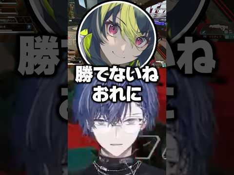 伊波ライの挑発にすぐのってしまう小柳ロウwww【にじさんじ/切り抜き】