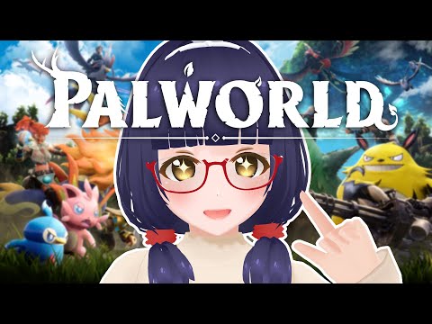 【Palworld】冒険しながらテクノロジー進めて行く