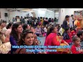 Ajj Ronka Ne Vehre Tere Karke & Jee Karda Mera Daatiye ||| Seema Sharma ||| Bellevue Hindu Temple Mp3 Song