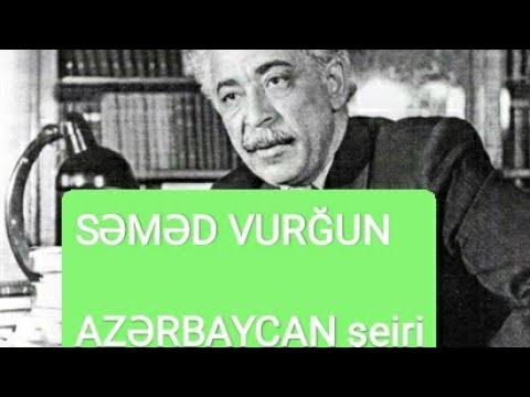 Azərbaycan şeiri. Kalva kənd  məktəbinin (Ağsu) Azərbaycan dili müəllimi Elgün müəllim və şagirdlər