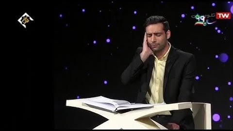 القارئ جواد محمودي تقليد الشيخ المنشاوي