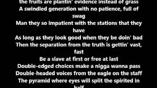 Lupe Fiasco - Strange Fruition (Lyrics On Screen) (Food &amp; Liquor 2)