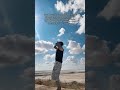 Ура уже совсем скоро