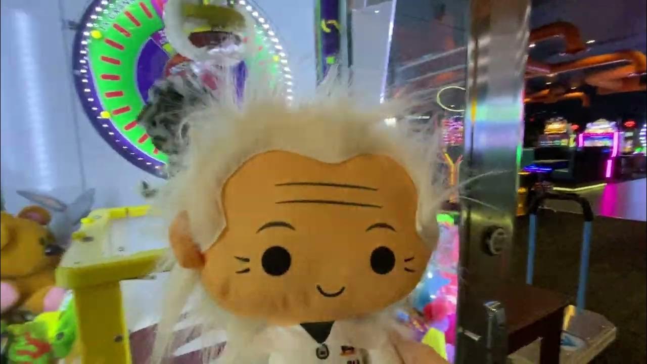 Dave & Busters Arcade Trap Door Plush Prize Game And Skeeball YouTube