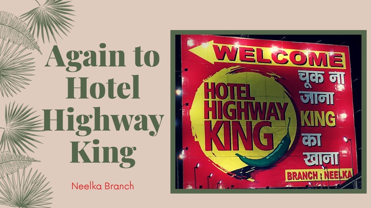 Hotel Highway King Jaipur to Delhi Restaurant on Highway Fun