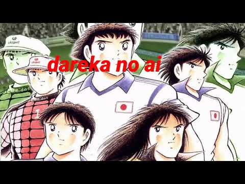 captain Tsubasa theme kizu darake no ai lyrics song - YouTube